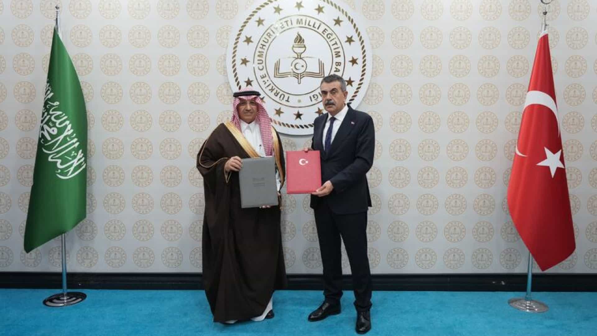 Türkiye ile Suudi Arabistan'dan eğitim işbirliği mutabakatı