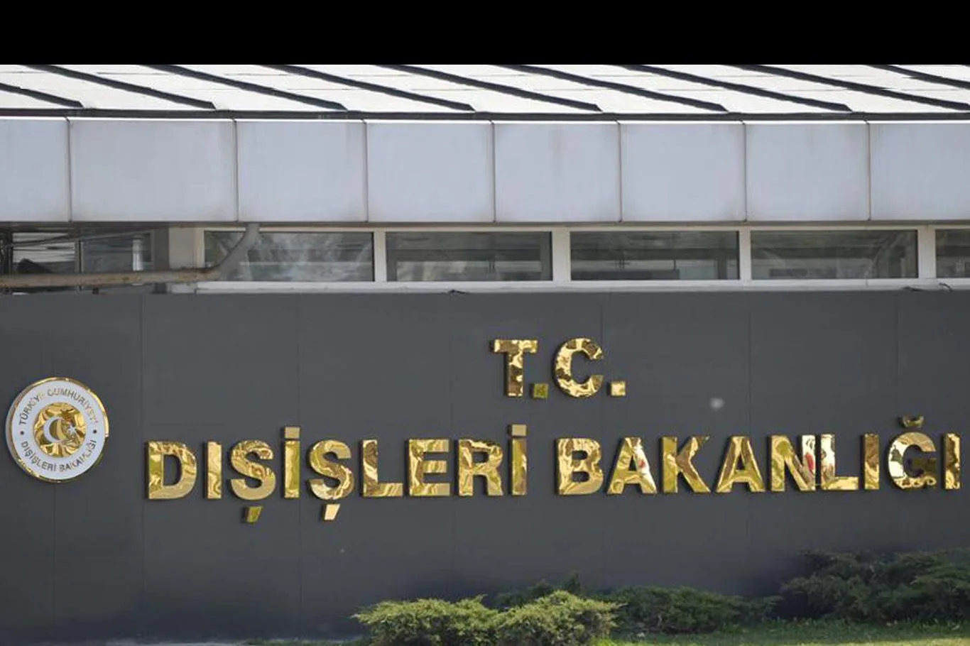 Dışişleri Bakanlığı : “Seman Ağa’nın atanması Türkmenlerin temsili açısından önemli”