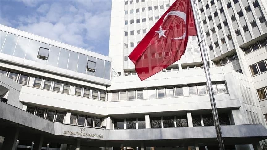 Dışişleri Bakanlığından Azerbaycan’ın bağımsızlığının 35. yıl dönümü mesajı