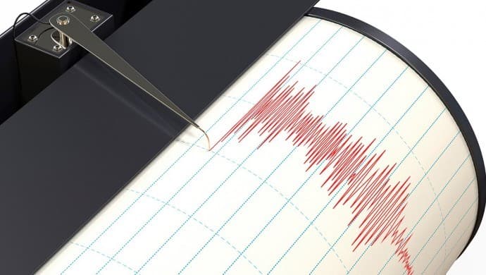 Adana'da bir deprem daha: Saimbeyli'de 4,4 büyüklüğünde sarsıntı