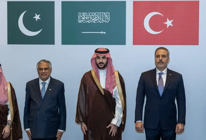 Bakanlar Fidan ve Güler, Mekke Ortak Savunma Anlaşması'nın Komite Toplantısı'na katıldı