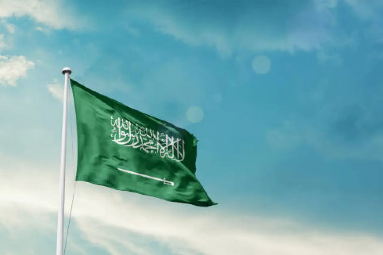 Suudi Arabistan'ın güneyindeki Necran bölgesi için acil uyarı yapıldı