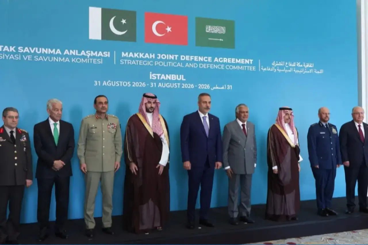 Pakistan, 6'dan fazla ülkenin Mekke Ortak Savunma Anlaşması'na katılmakla ilgilendiğini bildirdi