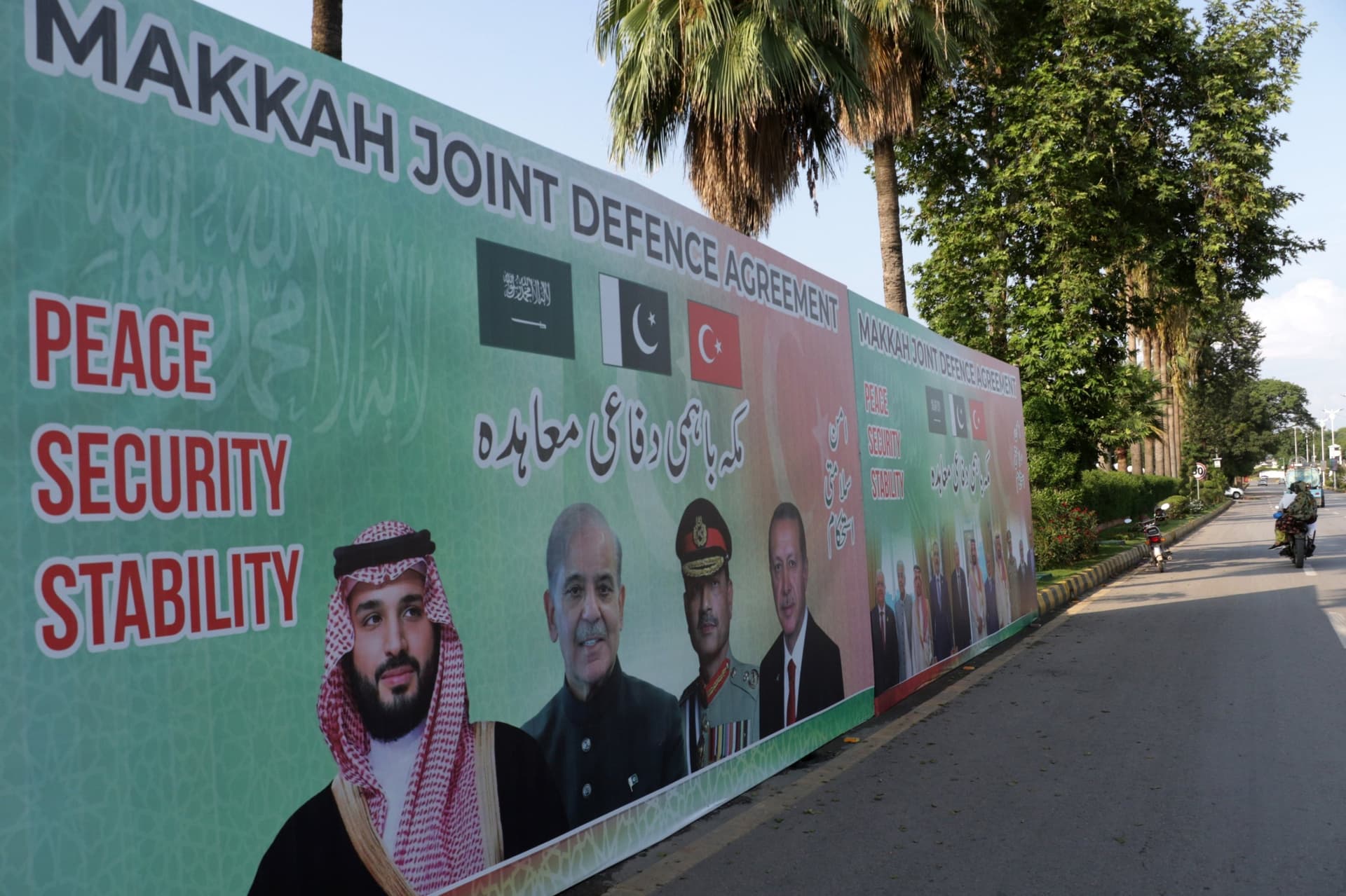 Türkiye mulls providing military assistance to Saudi after parliament’s OK