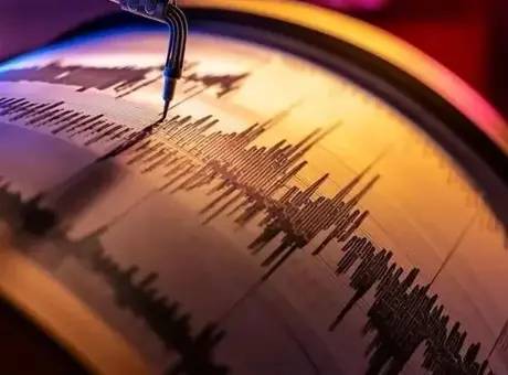 Son dakika... Panama'da 6.1 büyüklüğünde deprem meydana geldi