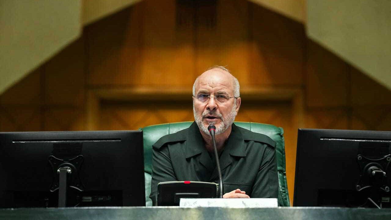 İran'dan ABD'ye: Oyunun kurallarının değiştiğini anlamalılar